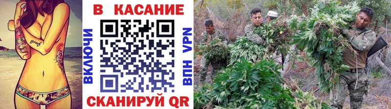 Как найти наркотики Домодедово Амфетамин  kraken онион  Меф  Cocaine  Гашиш  Alpha PVP 