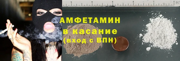 мет Алексеевка
