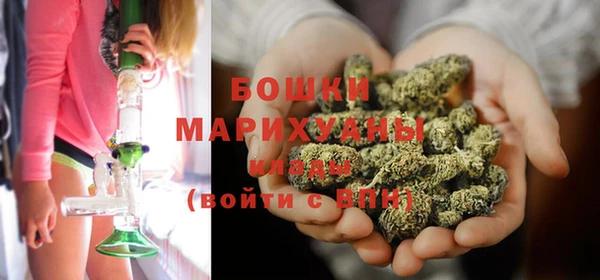 синтетический гашиш Абдулино