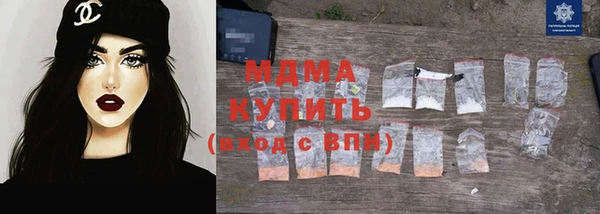 Альфа ПВП Алзамай