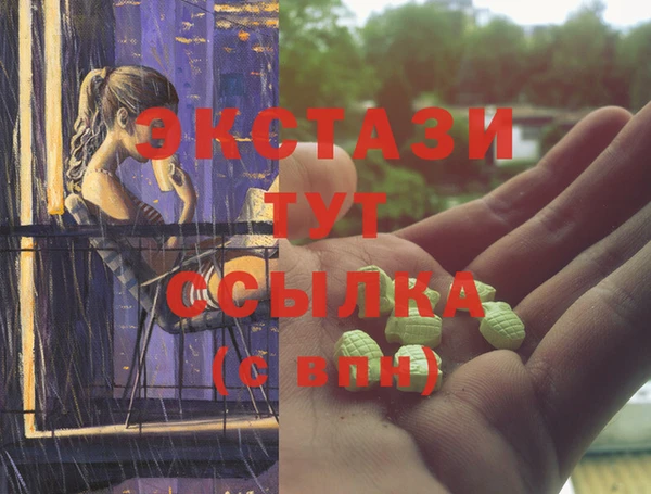 мет Алексеевка
