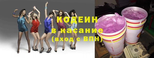 Альфа ПВП Алзамай