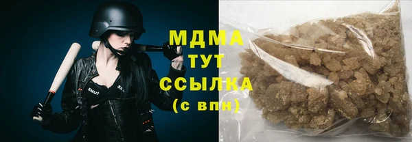 a pvp Алексин
