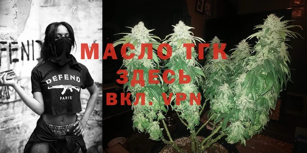 Альфа ПВП Алзамай