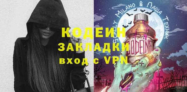 стаф Зерноград