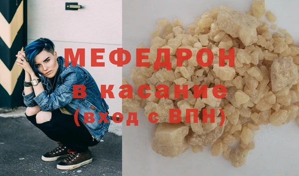 мет Алексеевка