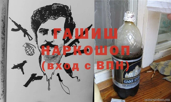 мет Алексеевка