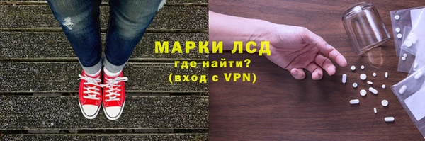 a pvp Алексин