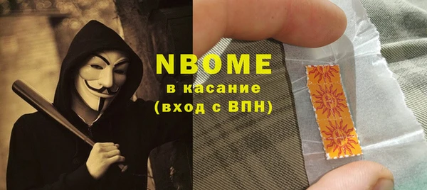 a pvp Алексин