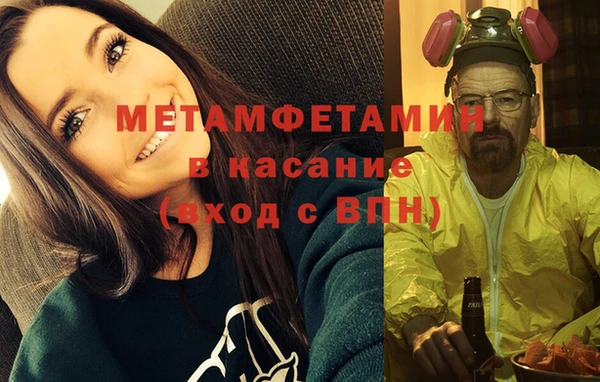 a pvp Алексин