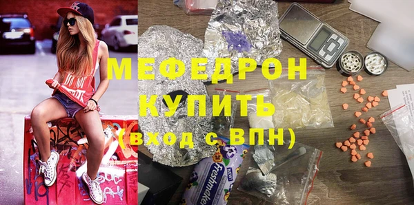 мет Алексеевка