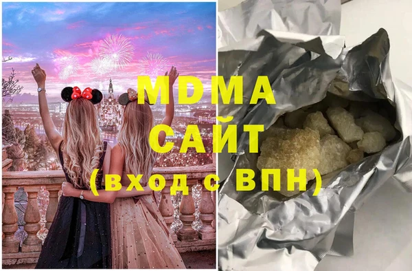 Альфа ПВП Алзамай