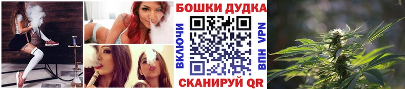Канабис Ganja  где найти наркотики  Домодедово 
